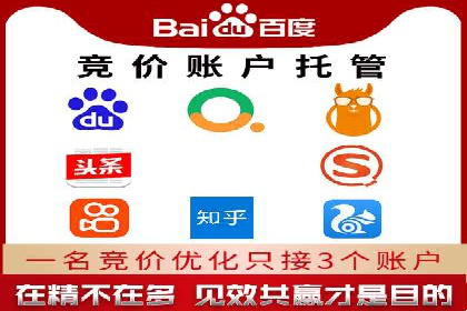 SEM专员如何运用工具提高广告转化率
