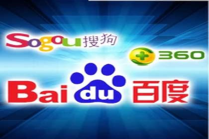 百度竞价广告的成功之路：企业运营案例集