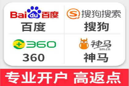 百度竞价广告投放全攻略：三个成功案例分享